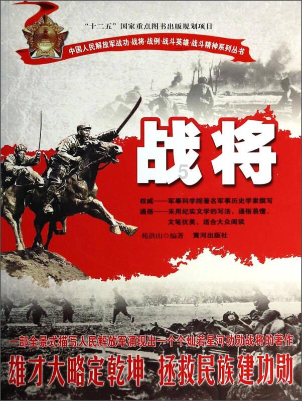 传射建功+2关键传球,热苏斯当选枪手对阵森林一役全场最佳